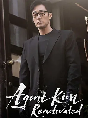 Agent Kim Reactivated
