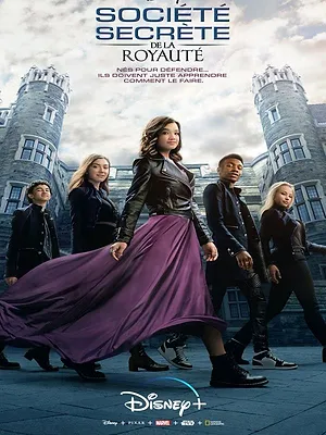 Société secrète de la royauté