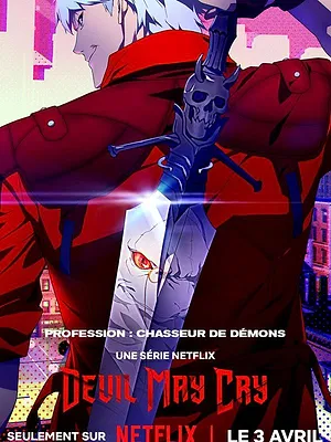 Devil May Cry