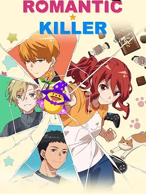 Romantic Killer
