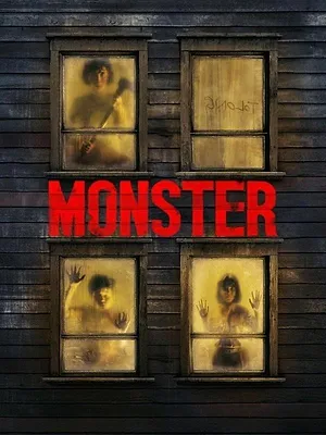 Monster