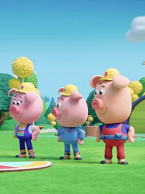 Les Trois Bricochons S1 E17