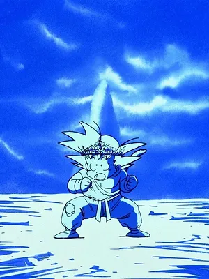 Dragon Ball S7 E5