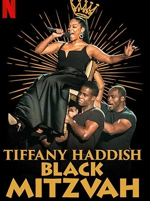 Tiffany Haddish: Black Mitzvah