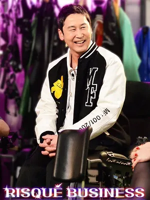 Show bouillant : Pays-Bas et Allemagne