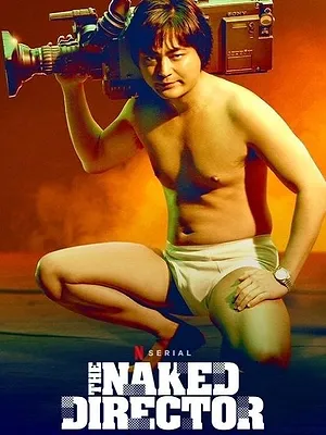 The Naked Director