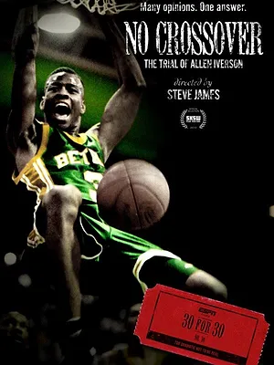 No Crossover : Le procès d’Allen Iverson