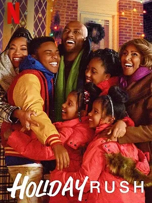 Holiday Rush