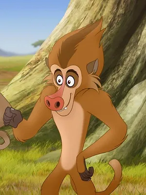 La Garde du Roi Lion S2 E3