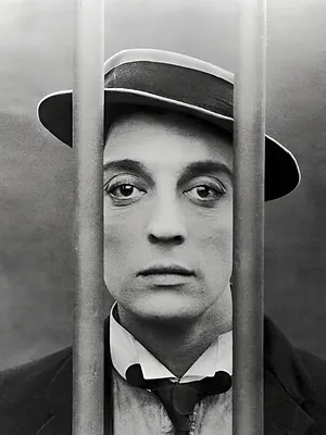 Malec l'insaisissable