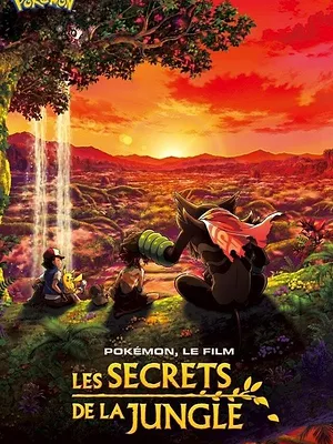 Pokémon, le film : Les secrets de la jungle