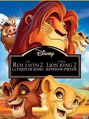 Le Roi lion 2 : L'Honneur de la tribu