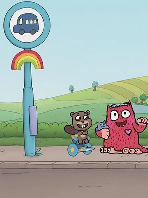 Love Monster S1 E45