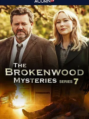 Saison 7