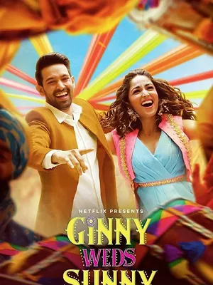 Pour l'amour de Ginny