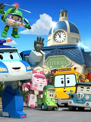 Robocar Poli S2 E11