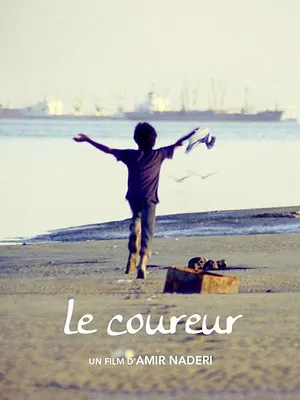 Le coureur