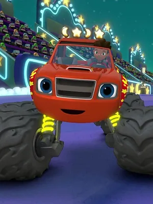 Blaze et les Monster Machines S9 E5