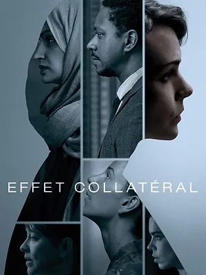 Collateral