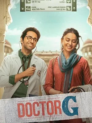 Doctor G
