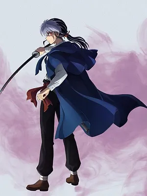 Mao S1 E11