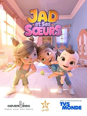 Jad et ses soeurs S1 E5