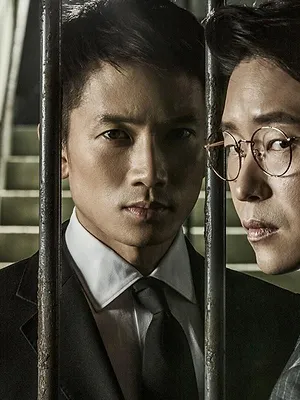 Defendant S1 E4