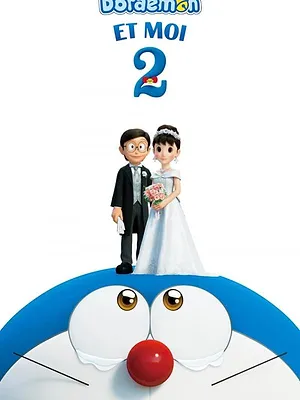 Doraemon et moi 2