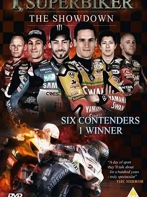 I, Superbiker 2: The Showdown