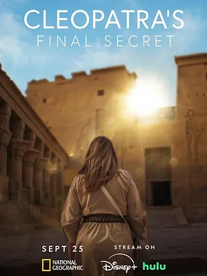 Cléopâtre : Le Tombeau Perdu