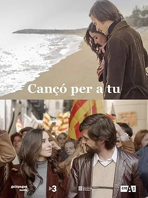 Cançó per a tu