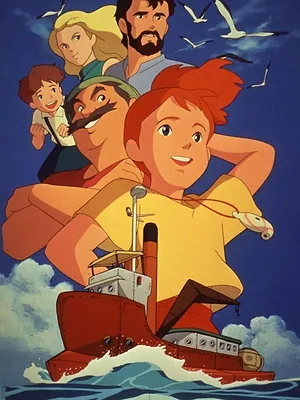 Tico et ses amis S1 E14
