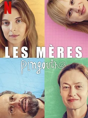 Les Mères pingouins