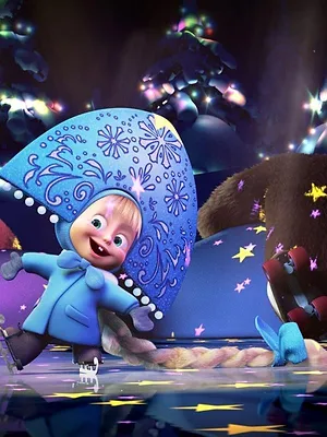 Masha et Michka S1 E3