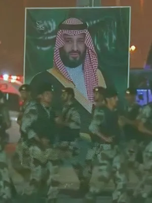 The Kingdom: Saudi Arabia's Most Powerful Prince