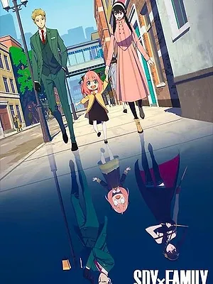 SPY x FAMILY