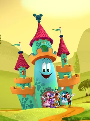 La maison magique de Mickey S0 E3