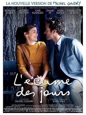 L'Écume des jours