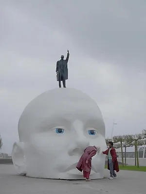 Kunst in het Wild