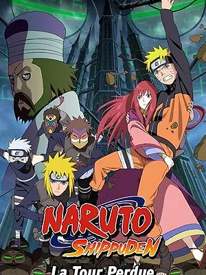 Naruto Shippuden : La Tour Perdue