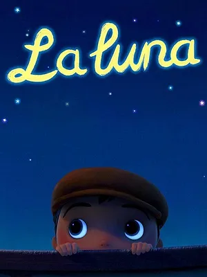 La luna