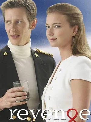 Revenge