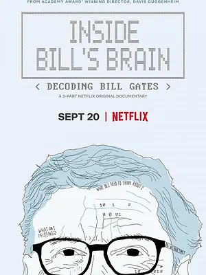 Dans le cerveau de Bill Gates