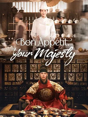 Bon Appétit, Your Majesty