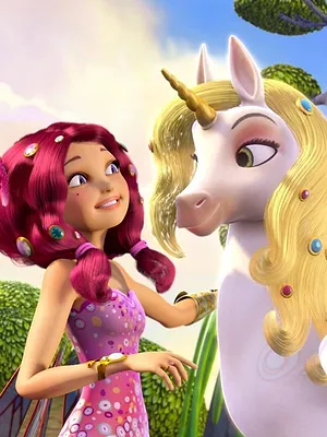 S1 E10 : La licorne de la terre