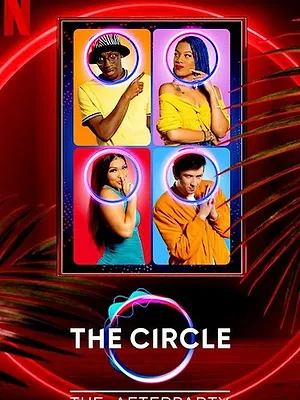 The Circle Game : États-Unis - L'after