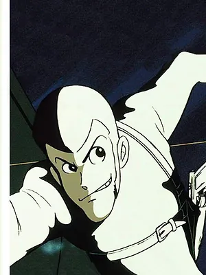 Lupin III : Part 1 S1 E17