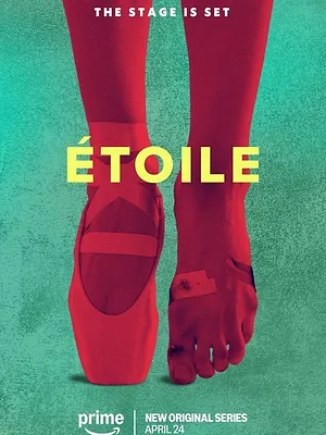 Étoile