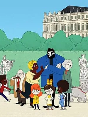 La vie de château