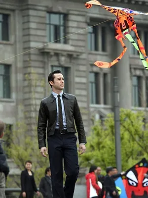 Looper